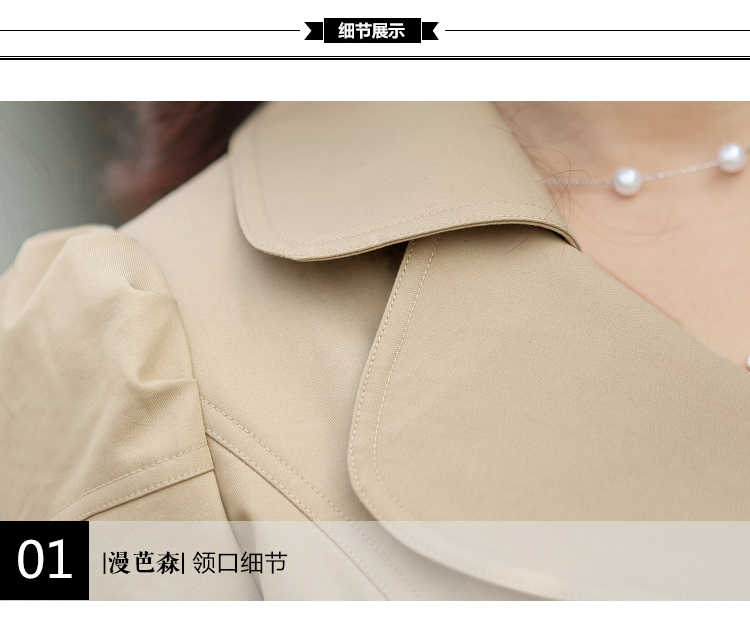 
                                        漫芭森 风衣女中长款 时尚韩版修身显瘦气质女士风衣外套女春秋装新款休闲上衣大码女装春 粉色 M                
