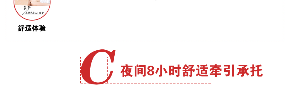 
                                        名天(meetee)  乳胶枕头 曲线枕芯6至15岁少年儿童用枕头 学生枕绿枕套                