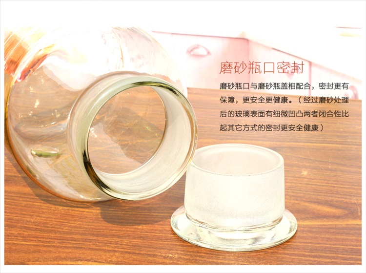 迪胜磨砂口玻璃 泡酒瓶加厚耐热高硼硅泡酒坛 酒罐5斤10斤20斤40斤密封酒坛 60斤瓶
