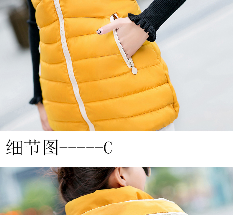 婕诗娅实拍中长款马甲2015秋冬季新款羽绒棉服连帽外套马夹背心女潮 米白色 L