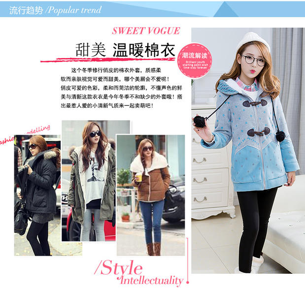 衫蔻诚品  2015秋冬女装学生甜美中长款加厚加绒连帽开衫卫衣外套抓绒保暖绒衫 浅绿色 XXL