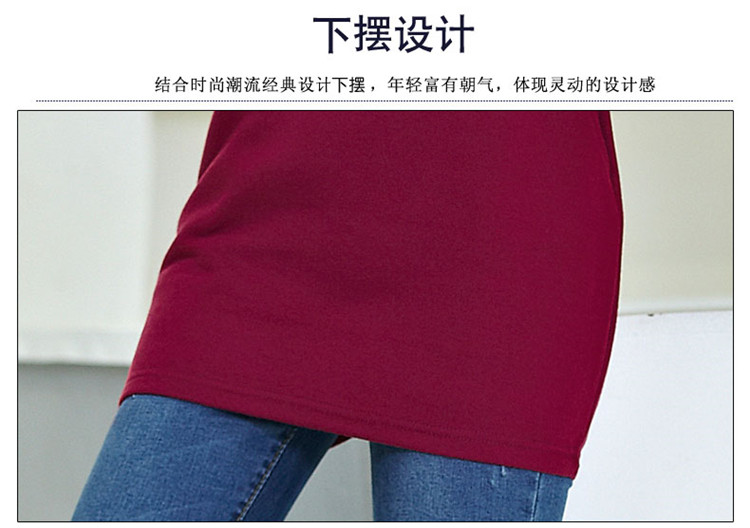 情蜜妮韩版中长款卫衣女实拍2016秋冬季加绒加厚胖mm大码印花连帽外套 5326红色 M