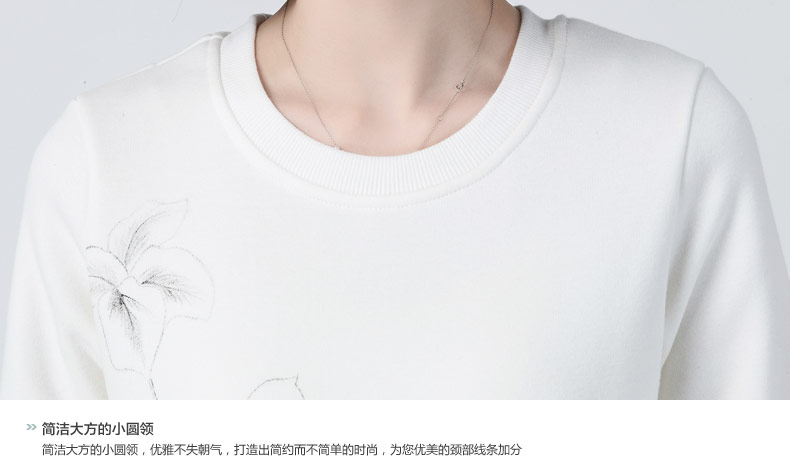 
                                        俏艺  新款秋冬卫衣女秋冬韩版女装手绘水墨修身加绒加厚长袖女上衣套头卫衣女士3452 白色 S                