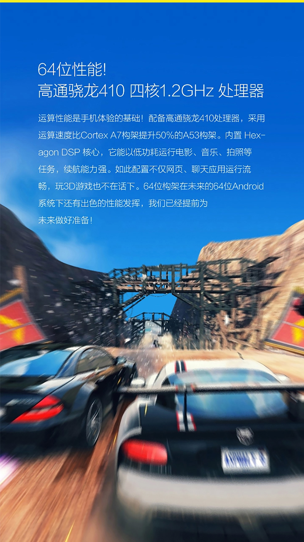 小米（MI）红米2 8G版电信4G双卡双待手机 白色