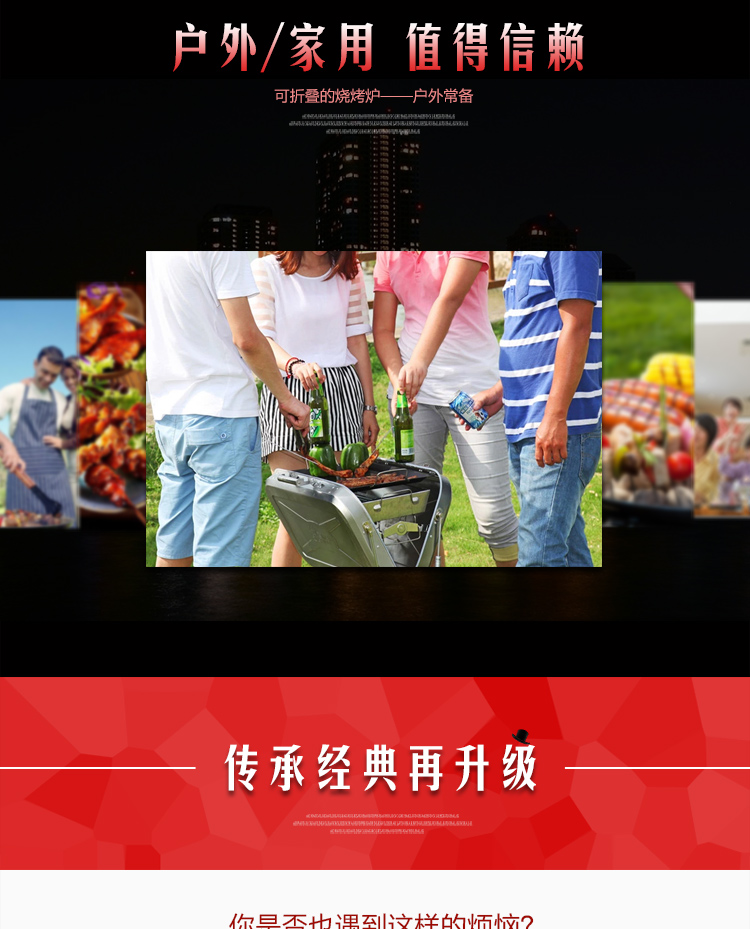 考味佳 COWEKA 食品级带磁不锈钢户外便携烧烤炉 野外车载BBQ烧烤架 折叠手提式烧烤箱 送烤鱼网夹