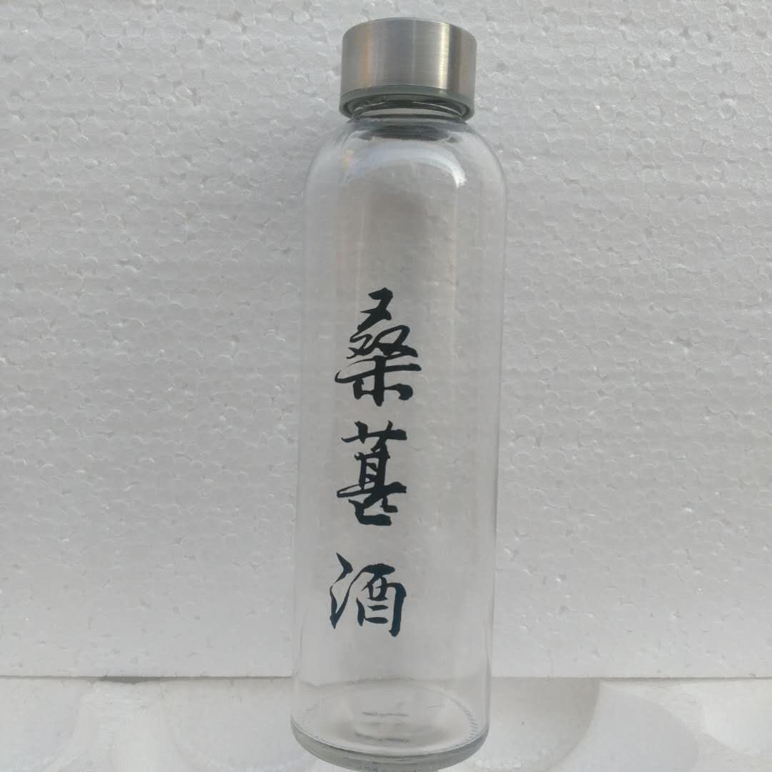 大口300ml400ml500ml玻璃酒瓶1斤装药酒高档空酒瓶人参海马白酒瓶