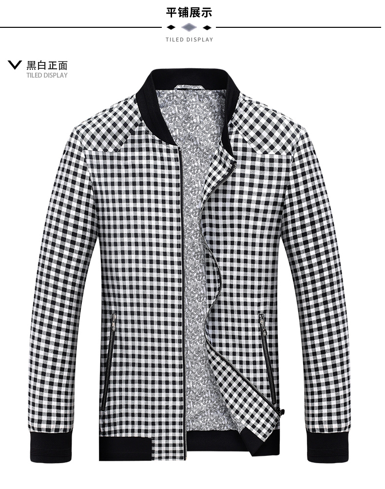 雅鹿 夹克男外套 2018秋季新品商务休闲春秋男装上衣服 18582008 黑白