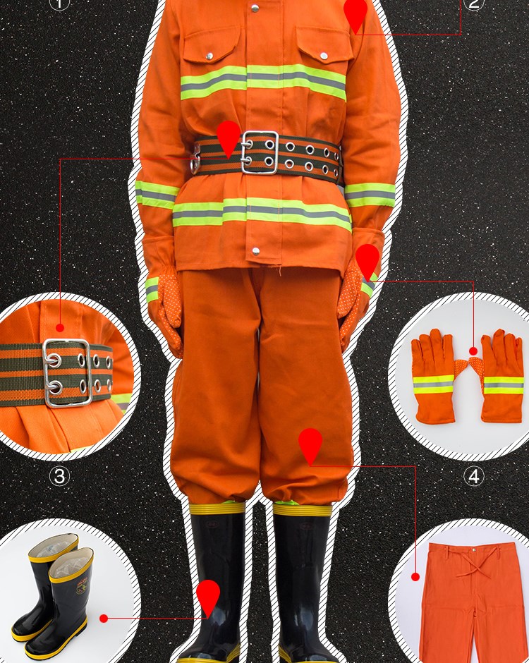 97式消防服套装五件套战斗服灭火阻燃服全套微型消防站器材 中端款六