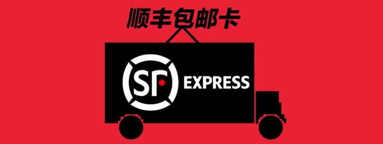          暂无