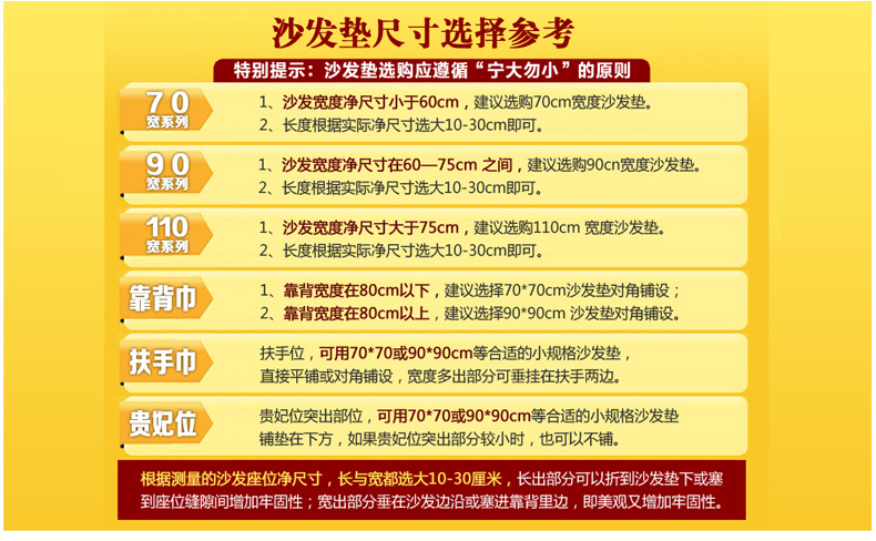 
                                        Awdream艾尚唯梦短毛绒沙发垫 欧式沙发巾套罩布艺坐垫 秋冬布艺软饰 短毛绒-紫 110*240cm                