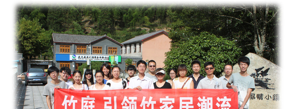竹庭zhuting刀架厨房用品刀座砧板架菜板架筷子笼楠竹多功能置物架子