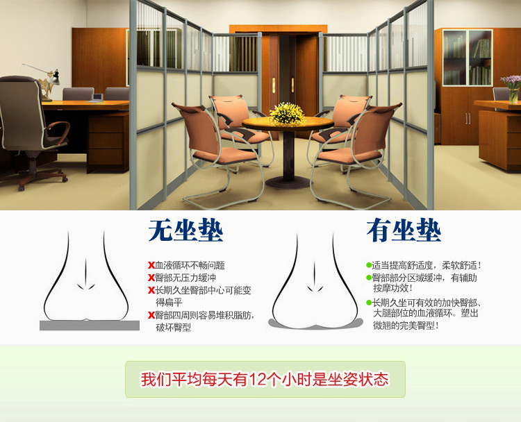
                                        加厚榻榻米毛绒坐垫办公椅垫子板凳座垫学生沙发坐垫子冬厚 咖色 40cm*40cm                