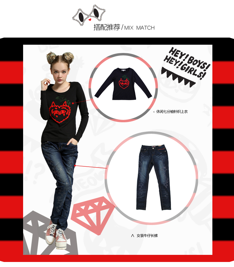 mixmatch,mixmatch的中文翻译 mixmatch,mixmatch的中文翻译