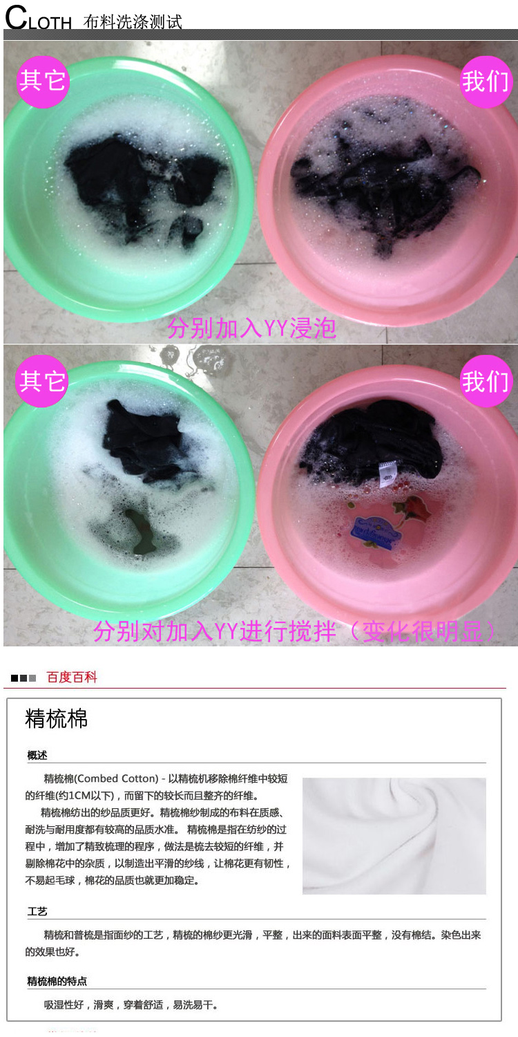 
                                        polo衫男女服装定制情侣装DIY定制纯棉T恤短袖文化广告衫定做工衣班服工作服印字logo 男款果绿 L                