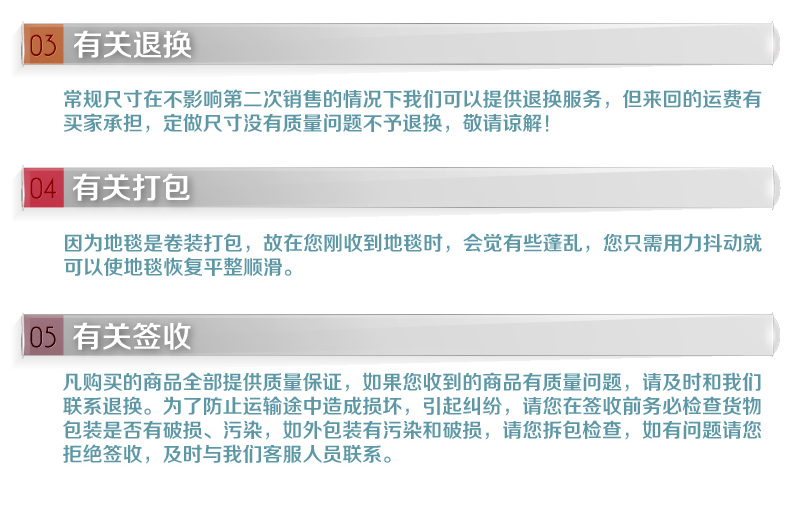 
                                        梦雅莉客厅茶几地毯短绒毛浴室厨房防滑纯色珊瑚绒卧室满铺 咖啡色 80CM*160CM                