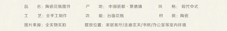 
                                        御雕坊 客厅摆件陶瓷花瓶装饰工艺品家居摆件三件套花瓶 三件套牡丹玉壶春                