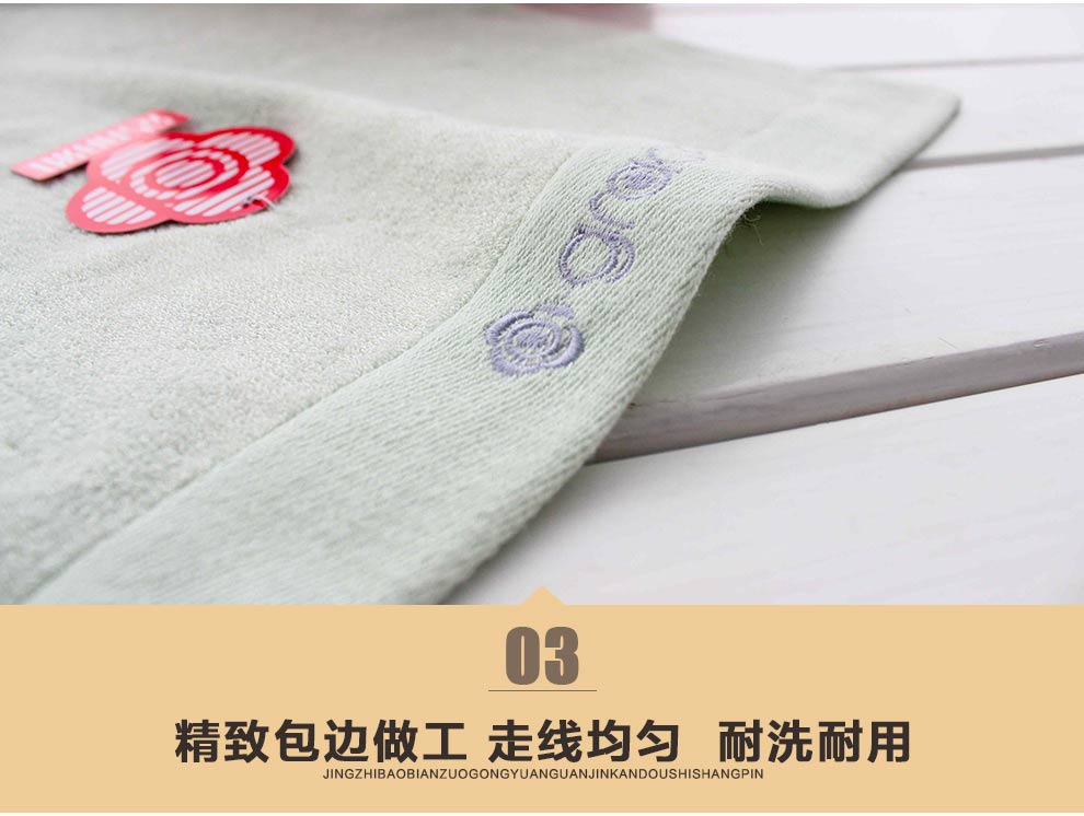 
                                        洁丽雅毛巾 再生纤维毛巾方巾  无印花洗脸小毛巾3条装 儿童手帕 婴儿巾 吸水易拧干 绿米浅绿3条装 方巾                