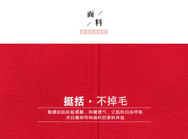 妙歌（Miaoge）2015新款韩版大码羊毛呢大衣女中长款双面呢毛呢外套长袖风衣女 蓝色 L