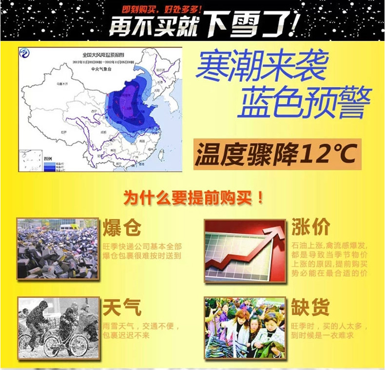 LISASFOLLY牛仔裤女高腰加绒加厚修身显瘦铅笔松紧腰女裤 黑色加绒 27码2尺