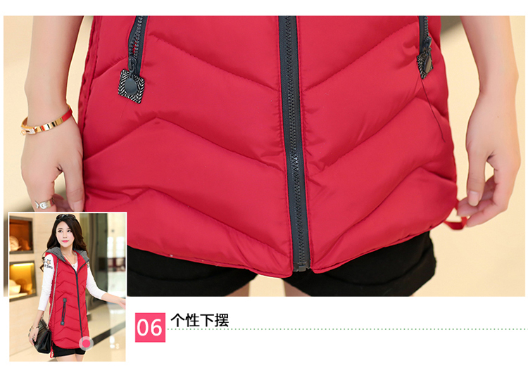 
                                        岂非2015秋冬装新款 中长款羽绒棉马甲背心坎肩 韩版修身时尚连帽马甲QF8012 红色 XL                