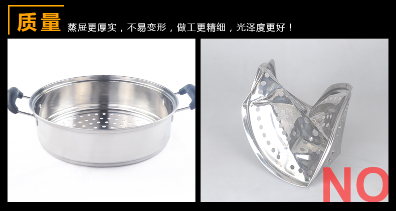 
                                        
                                        海科特28cm不锈钢大蒸锅三层二层多层汤蒸锅电磁炉通用 厨乐三层28CM                