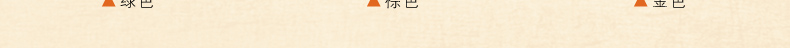 
                                        丰盈和暖碳晶电热坐垫 韩国远红外加热座垫 办公椅垫速热取暖垫 可调温节能加热垫45*45 棕色                