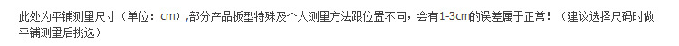 莲香情2015麻花厚实百搭必备保暖高领毛衣 粉色 均码