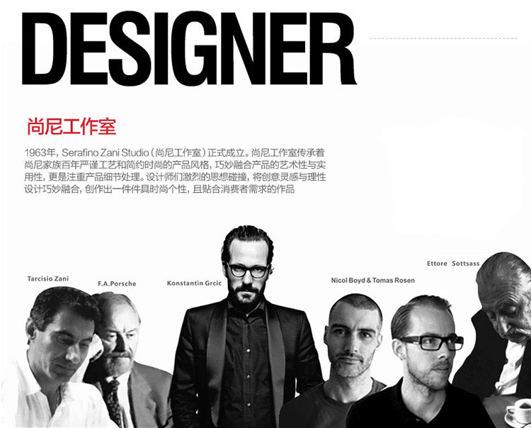 
                                                            塞拉菲诺.尚尼（SERAFINOZANI） 尚尼帕尔玛不锈钢调味罐套装 调料盒调料罐三件套/四件套 4件套                