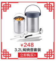 兴财京东配送惠家食品级不锈钢厨具五件套装厨用汤勺漏勺锅铲子煎铲架子 平煎铲+炒铲+漏勺+粥勺