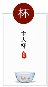 
                                        晨茗 原矿宜兴紫砂茶叶罐普洱茶缸 小号密封存茶储茶醒茶罐 梅兰竹菊四君子 经典款--兰                