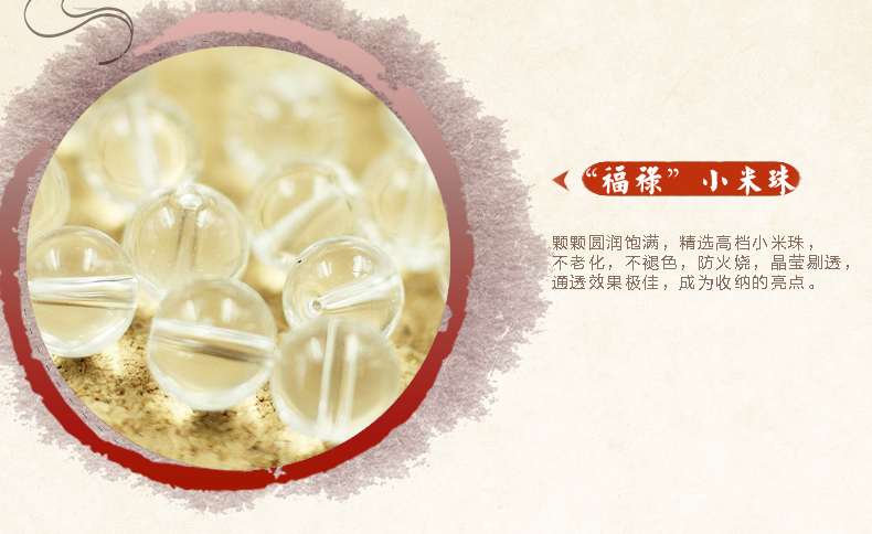 小雏菊(XCJ)福珠葫芦 水晶珠帘葫芦屏风水晶珠帘成品水晶珠帘隔断挂帘门帘 25条1.8米高