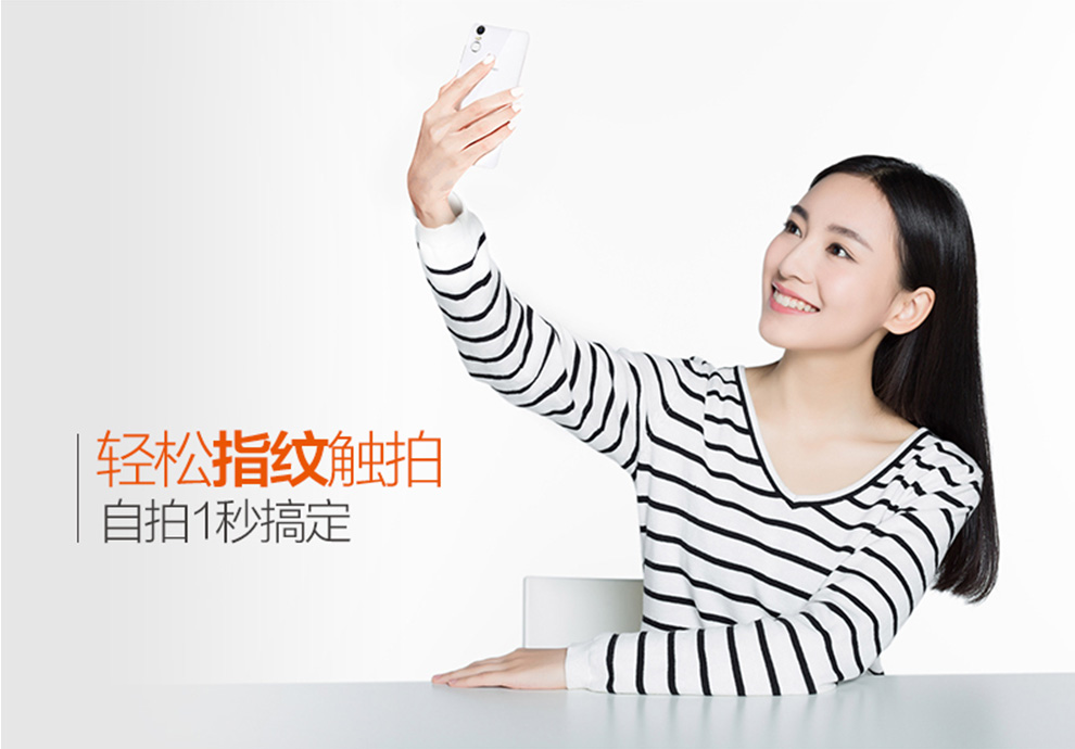 纽曼 纽扣 CM810 移动联通手机 双4G 双卡双待（16G ROM） 白色