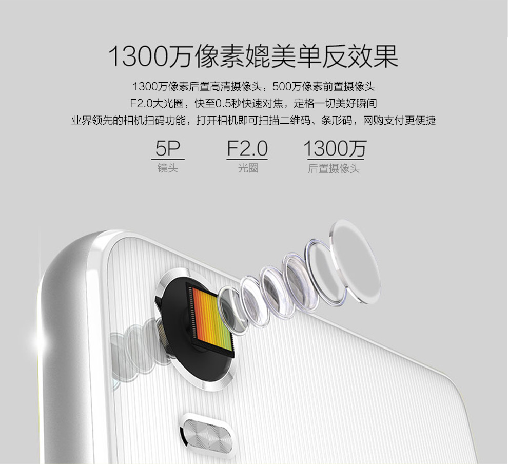 纽曼 纽扣 CM810 移动联通手机 双4G 双卡双待（16G ROM） 白色
