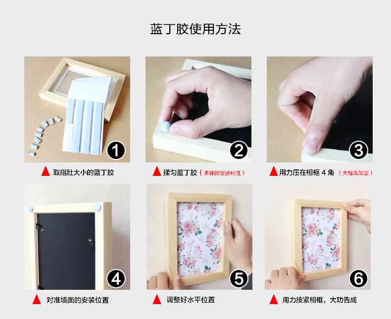 
                                                            【多买优惠】梦雅莉（mengyali）实木挂墙相框7寸6寸5寸8寸10 12 A4寸创意摆台 原木色 7寸挂墙【横竖可挂】                