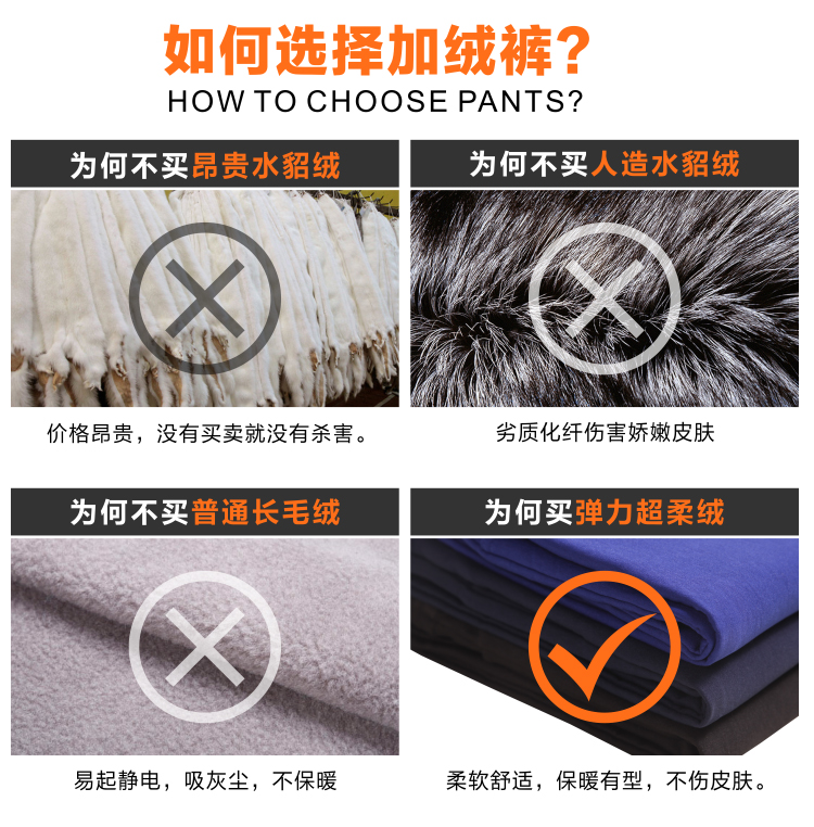 足依靓百   2015新款秋女装松紧中腰外穿加绒加厚修身铅笔裤打底裤 深蓝色 M