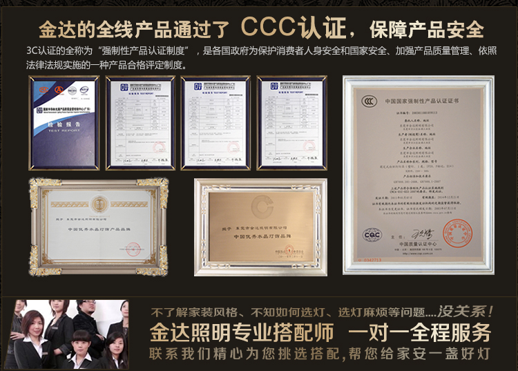 金达 欧式吊灯客厅灯具全铜灯餐厅灯卧室水晶灯云石灯饰TB1001系列 双头壁灯