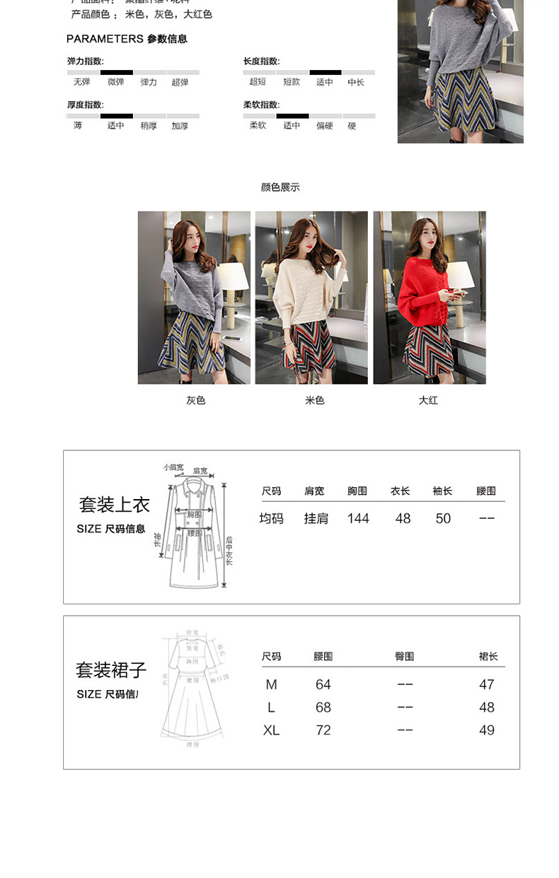 迪媛时尚秋装长袖秋冬连衣裙毛呢蕾丝针织裙子套装韩版女装秋款2016春秋季冬装新款衣服冬季 蓝色 S