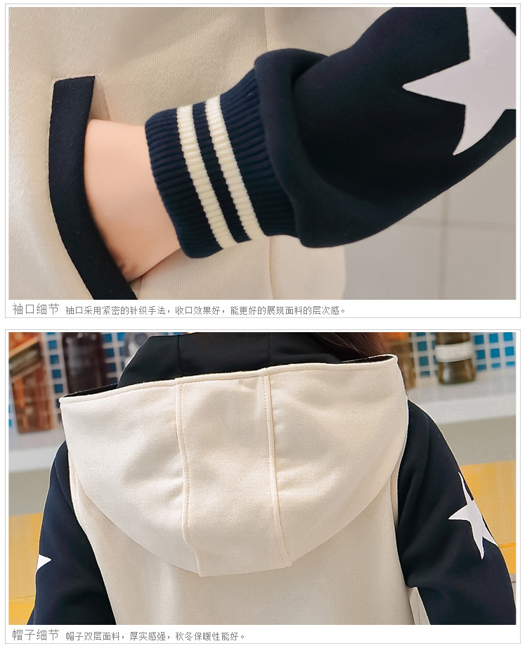 希希格里2015秋冬韩版加绒少女卫衣短外套冬装中学生学院风长袖开衫棒球服潮 508酒红色 XL(100-120斤)