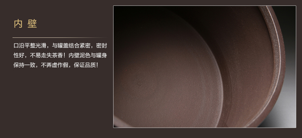 
                                        尊壶 紫砂茶叶罐普洱七子饼茶饼罐大号密封醒茶储茶罐 紫泥                
