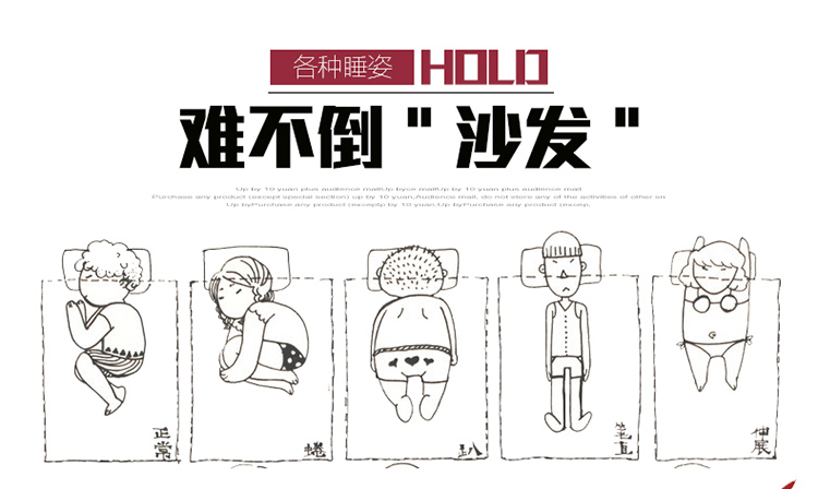 唯鹭红实木沙发垫子加厚海绵木沙发坐垫带靠背秋冬联邦椅垫 花锦盛世-咖 50cm单人沙发垫