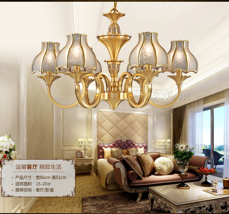 
                                        月影凯顿欧式吊灯客厅灯具全铜灯美式餐厅灯卧室灯 6头吊灯(适合12-20平米)                