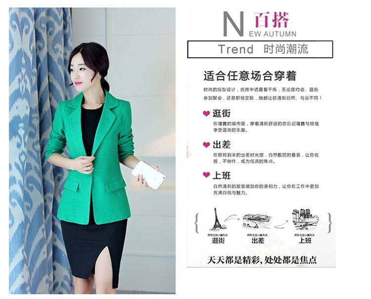 
                                        棉麻小西服女短款2015秋装新款西装外套一粒扣韩版休闲女式小西装 浅蓝色 L                