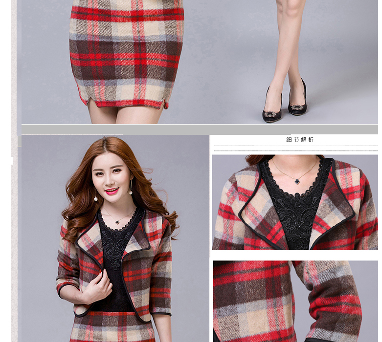 女人镜 2015格纹毛呢外套两件套#N9009-1 桔红色 S