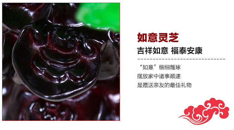 
                                        慕格 玉白菜摆件家居装饰品摆设大号客厅工艺品开业礼品 中号百财如意(27*16*24cm) 百财摆件                