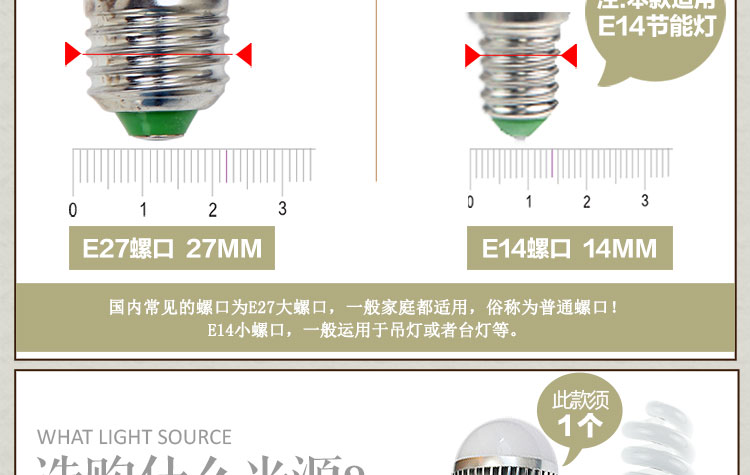 比月中式吊灯客厅灯具大气八头酒店会所铁艺餐厅吊灯六头布艺3711 六头 八头
