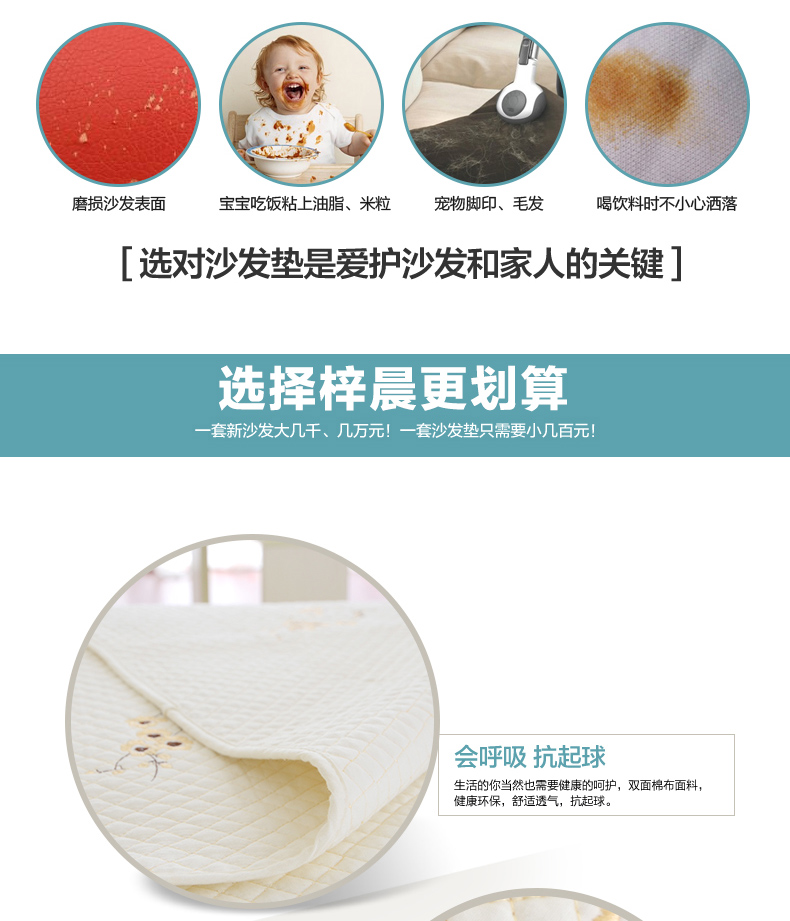 
                                                            沙发垫套装刺绣飘窗垫欧式沙发垫子坐垫椅子罩沙发巾四季防滑垫简约 情思玉兰 70*180cm单条装                