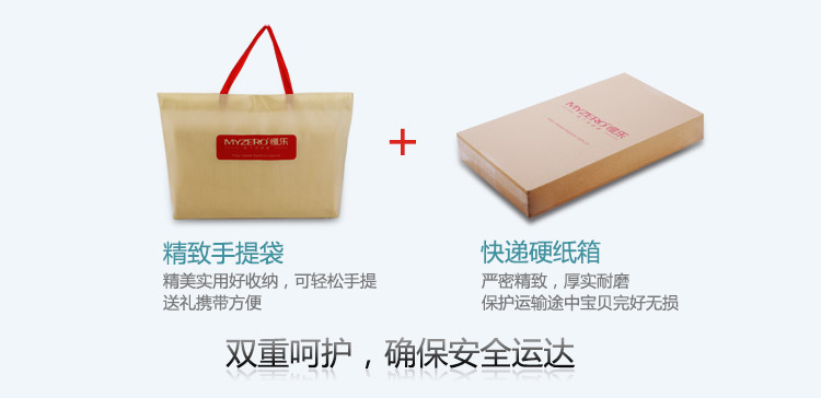
                                                            慢乐 记忆棉床上腰垫 睡眠护腰枕  慢回弹释压腰椎用护腰靠垫 孕妇腰垫 标准款 (60*28*4cm)                