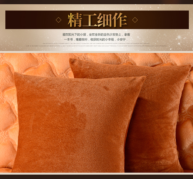 唯鹭红实木沙发垫加厚木沙发坐垫带靠背海绵春秋椅坐垫 金黄色 160cm三人座