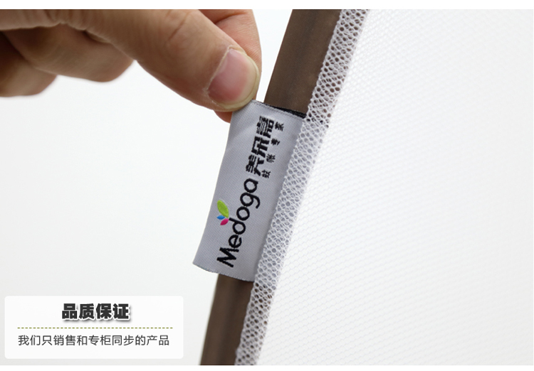 美朵嘉折叠式圆顶蒙古包钢丝蚊帐拉链免安装三开门防蚊布蚊帐活底 清爽蓝(活底款) 150cm