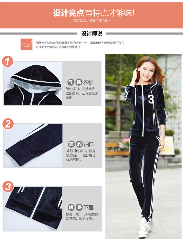 finemous2016卫衣套装女春新款连帽韩版修身显瘦棒球服百搭薄款休闲运动服套装 6803 枣红 M